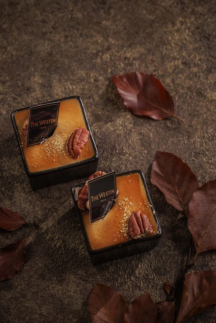 アンブルペカン