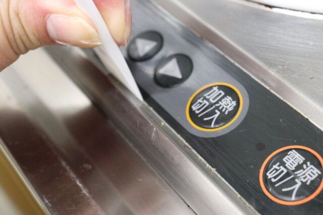 セリア すきまブラシ ヘラ付 3P 頑固な隙間汚れ