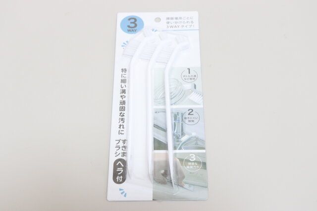 セリア すきまブラシ ヘラ付 3P パッケージ