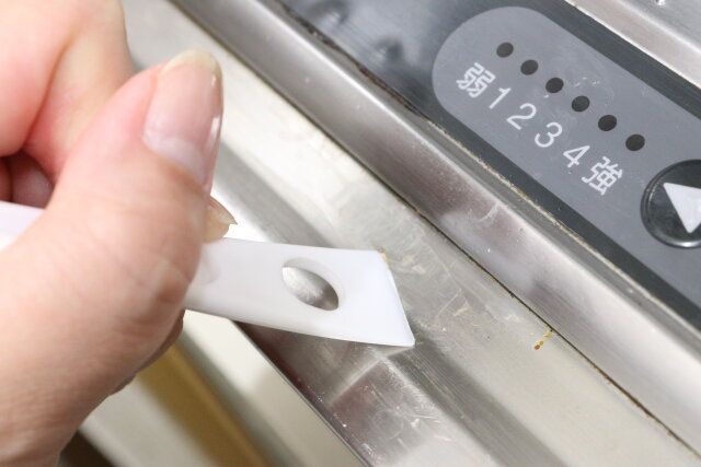 セリア すきまブラシ ヘラ付 3P 頑固な汚れ