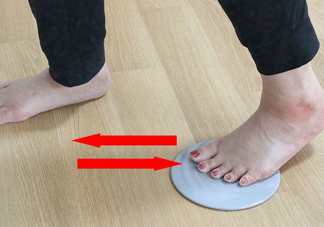 ダイソーのスライドディスク4