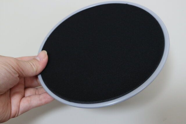 ダイソーのスライドディスク7