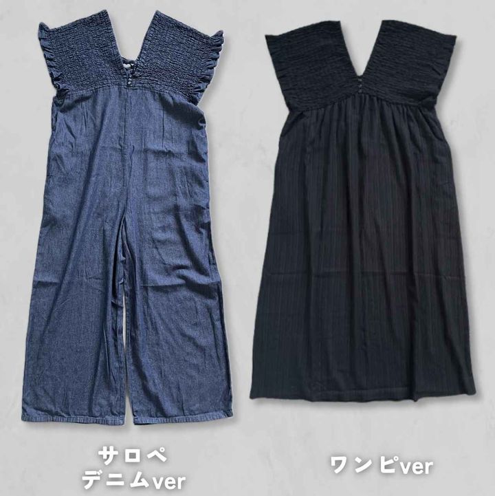 画像1: ワンピも可愛い！