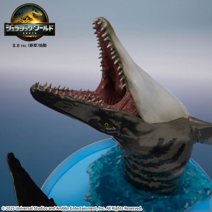 ジュラシック・ワールド／復活の大地 ACT/CUT プレミアムフィギュア“モササウルス” アップ