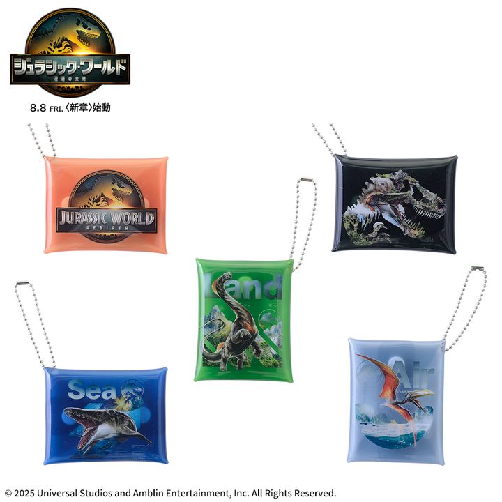 ジュラシック・ワールド／復活の大地 マルチケース