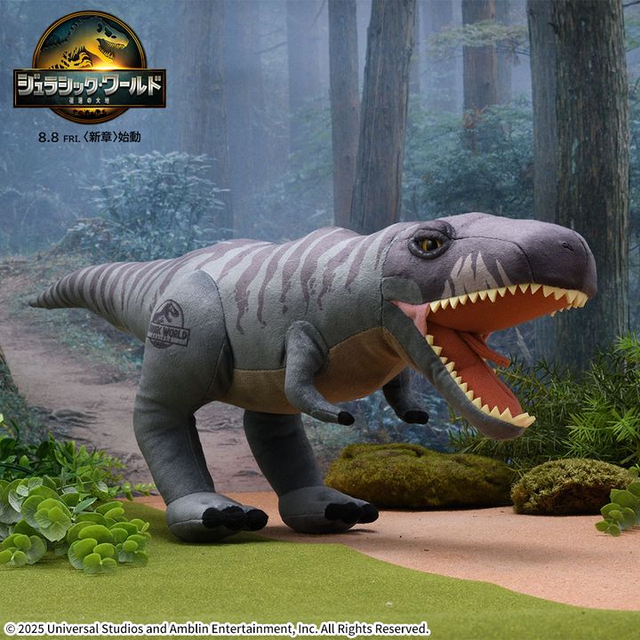 ジュラシック・ワールド／復活の大地 Lぬいぐるみ“T.REX”