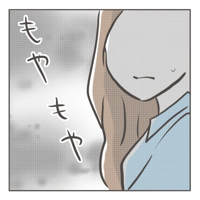 僕の妻は完璧／はたり