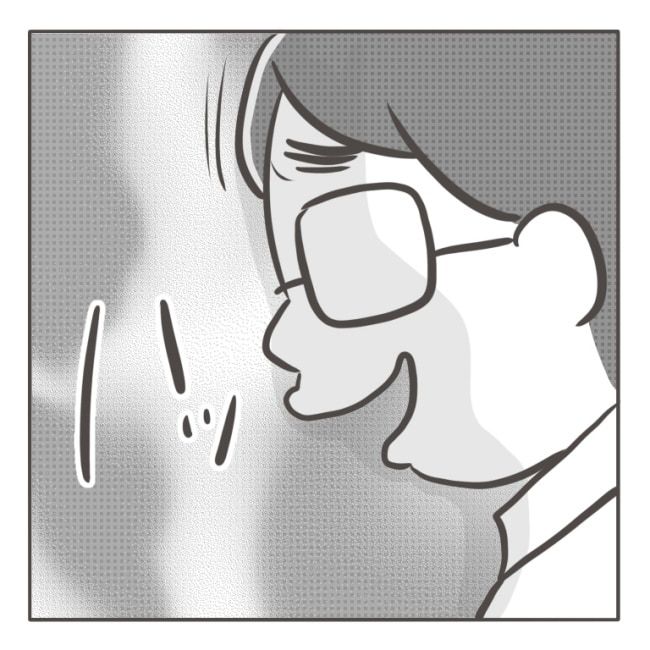 僕の妻は完璧／はたり