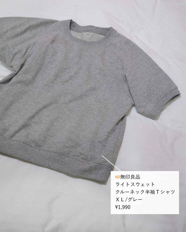 画像1: 出典：Instagram