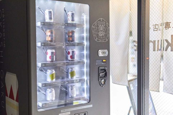 夜パフェ専門店 Number Kuma