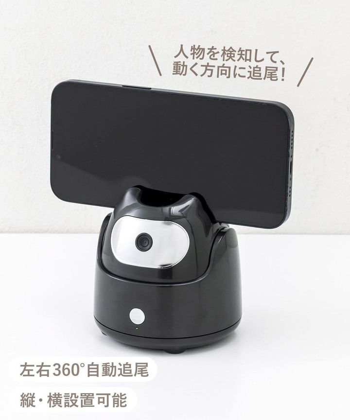 画像2: 出典：3COINS