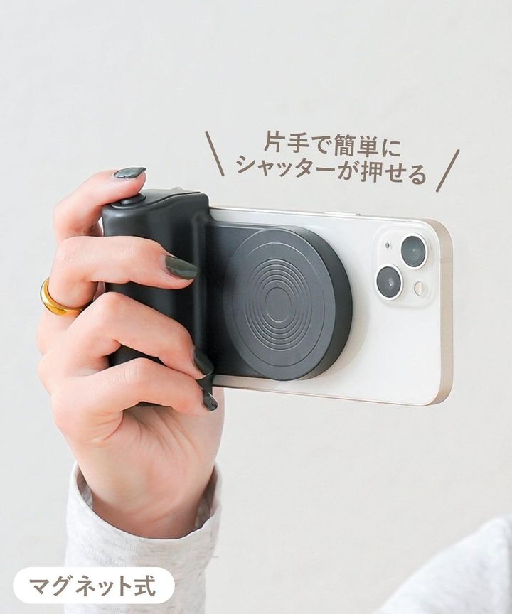 画像1: 出典：3COINS