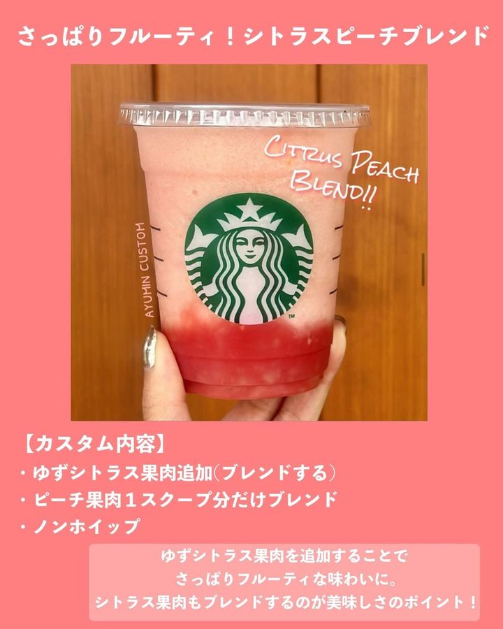 画像2: 出典：Instagram