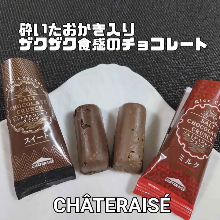 画像3: 出典：Instagram