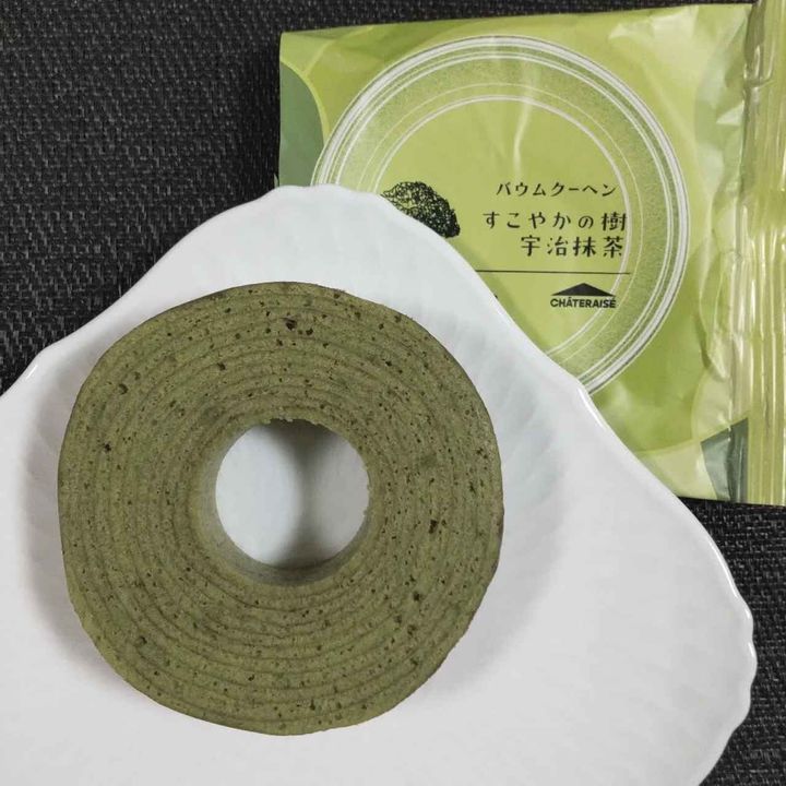 画像1: 出典：Instagram