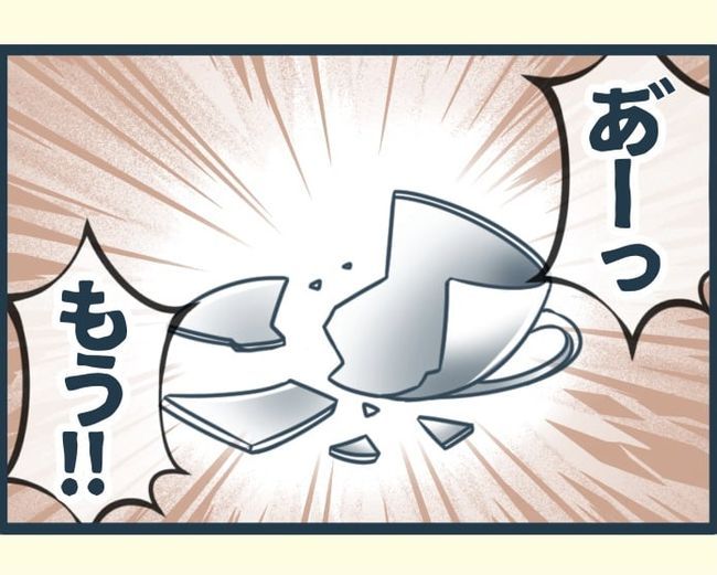 イジワルな長男の嫁の末路／みぃ子