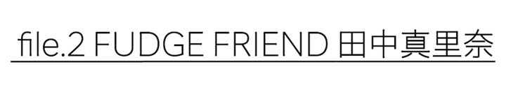 スニーカースタイルがセンスの良さを物語る、編集部が気になる３名のスニーカー遍歴を紐解く【FUDGE dig.｜私のスニーカー履歴書 まとめ 】