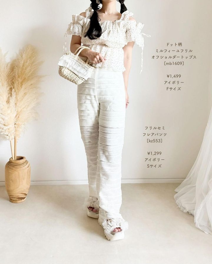 画像1: 出典：Instagram