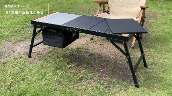 完全遮光＆高コスパ！上級キャンパーがおすすめする完全遮光ギア3選