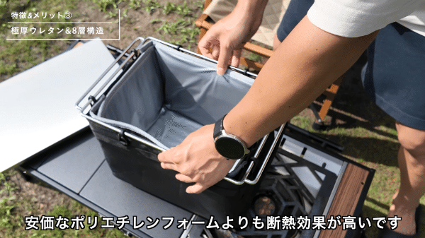 完全遮光＆高コスパ！上級キャンパーがおすすめする完全遮光ギア3選