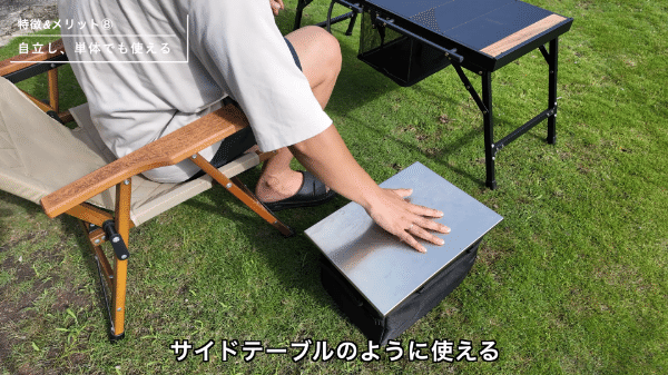 完全遮光＆高コスパ！上級キャンパーがおすすめする完全遮光ギア3選