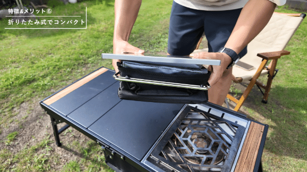 完全遮光＆高コスパ！上級キャンパーがおすすめする完全遮光ギア3選