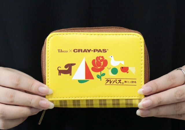 宝島社のムック付録のクレパス（R）柄ミニ財布5