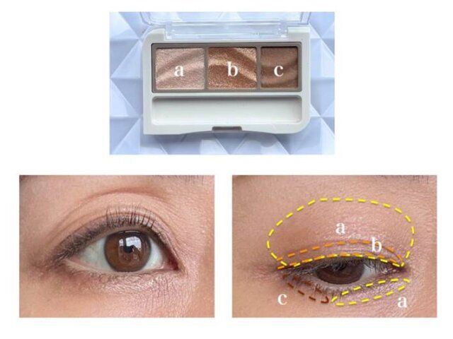 立体感と光を味方につけてデカ目に『光を集めてまぶた全体を明るく見せる、写真映えも◎なメイク』 メイク方法