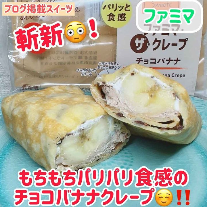 画像3: 出典：Instagram