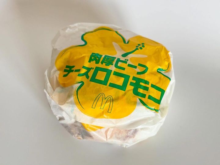 画像3: 出典：ftn_pics