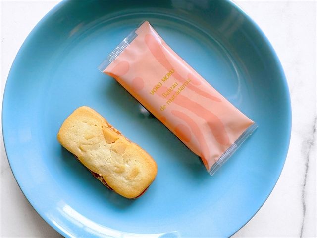 バトー ドゥ マカダミア