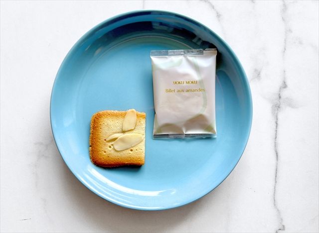 ビエ オザマンド