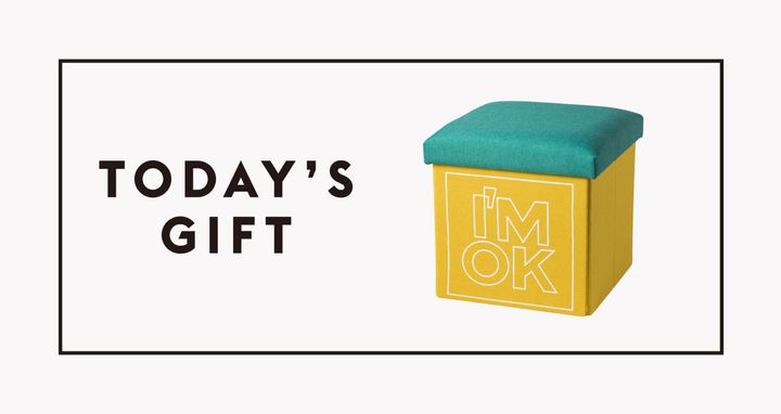 〈I’M OK〉のスツールボックス