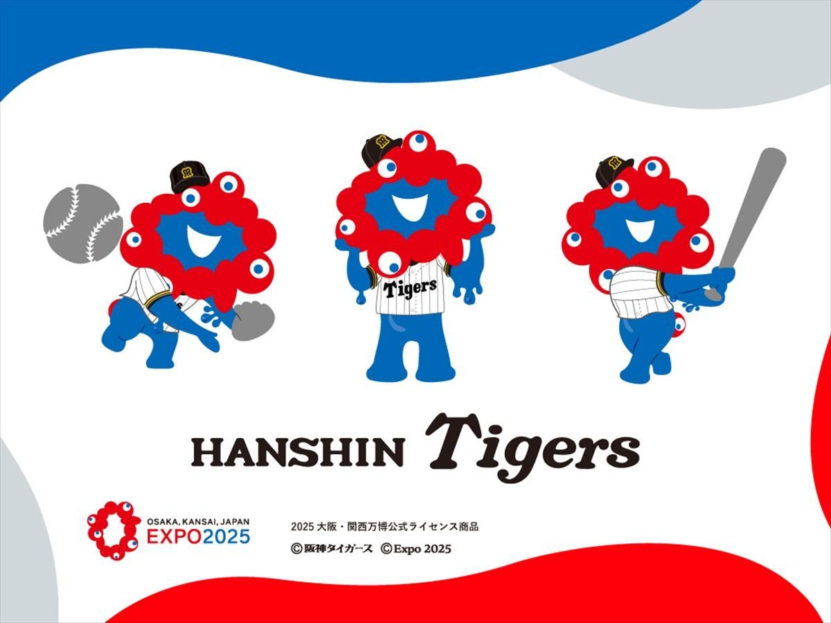 HYSTERIC MINI 阪神タイガースコラボ　ステッカー キーホルダーセット HYSTERIC MINI 阪神タイガースコラボ ステッカー キーホルダー