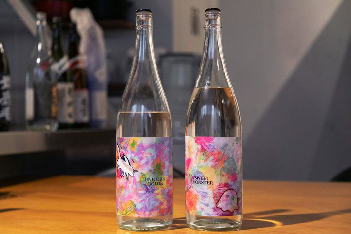 『落合酒造場』の2025年夏の新作