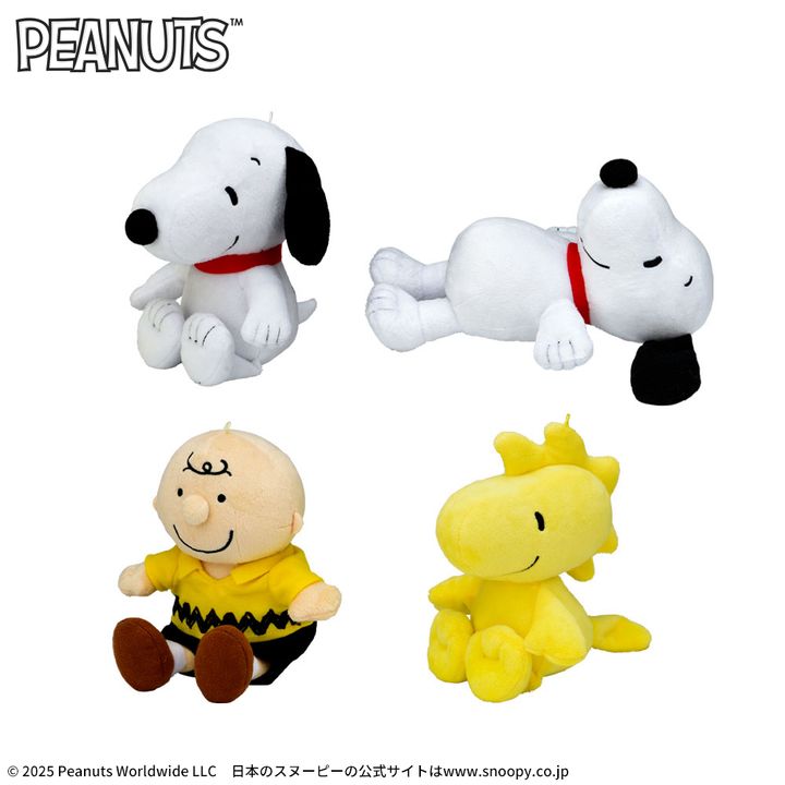 SNOOPY ぬいぐるみ スタンダード