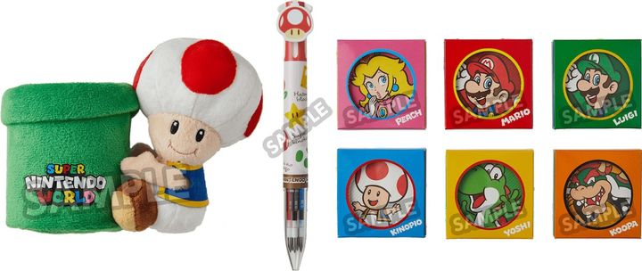 「ユニバーサル・スタジオ・ジャパン貸切ナイトご招待」ローソンアプリでたまるよスタンプ