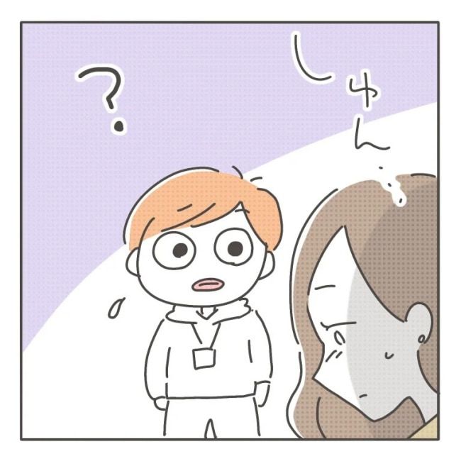 僕の妻は完璧／はたり