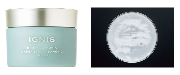 02：イグニス ある程度はお湯と混ざって白濁するけれど、溶け残りも多いので注意が必要。