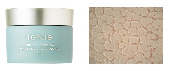 02：イグニス 表面の口紅は落ちた。でも、くぼみに入り込んだものは残っているところがある。