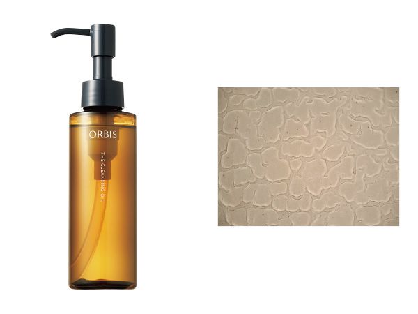 05：オルビス 口紅ぐらいであれば問題なく落とせる。表面もくぼみもきれいさっぱり！