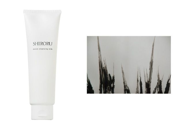 08：SHIRORU マスカラは落ち切らず、黒っぽいものが残っている部分が多い。あまり落とせない感じだ。