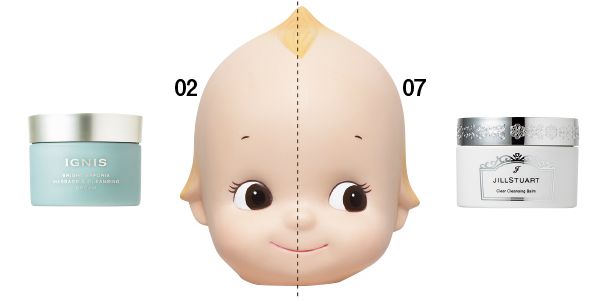 02：イグニス 07：ジルスチュアート