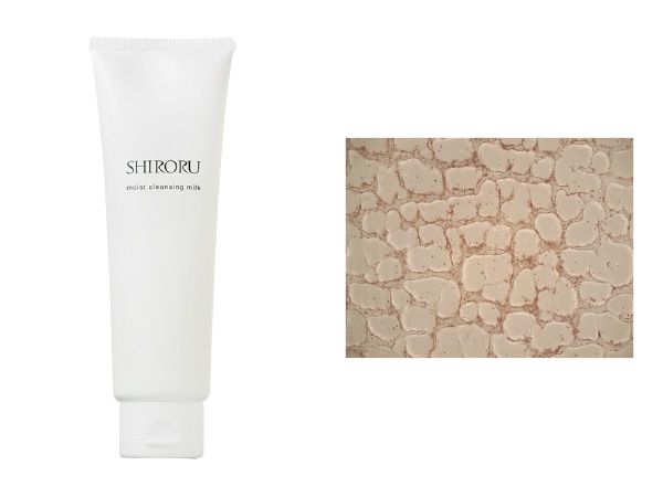 08：SHIRORU 表面に付着した口紅は落ちているけれど、くぼみに入ったものは落ちていない。