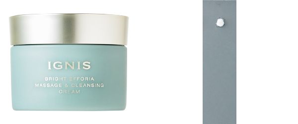 02：イグニス 0cm