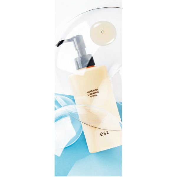 ナーチャリング クレンジングセラム