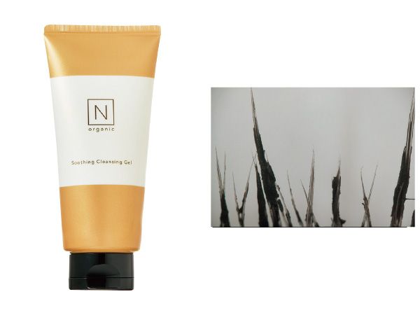 04：N organic 落ち切らず、残っているところが多い感じ。マスカラはこのクレンジングでは落としにくい。