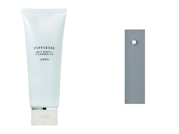 01：アルビオン 0cm