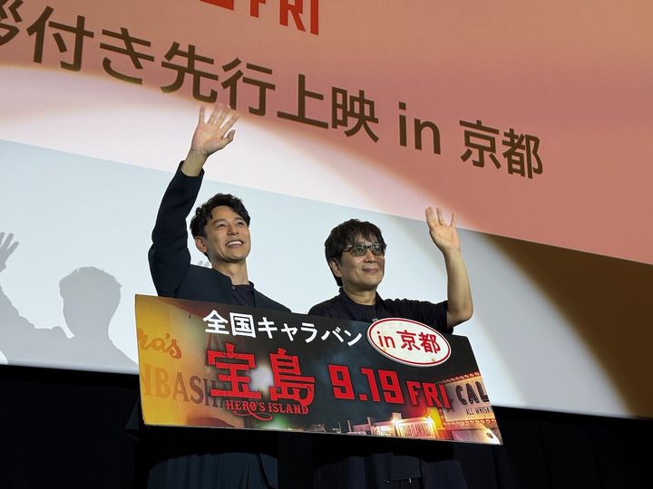 妻夫木聡「弱くていい、人の痛みを感じられるから」 映画『宝島』で見つけた平和への視点