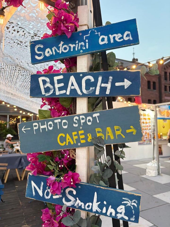 Red Brick Breeze 2025 「サントリーニ・エリア」